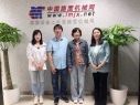 中國工程機械工業協會工業車輛分會秘書長張潔一行到訪中國路麵機械網