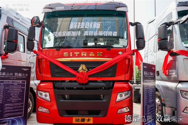远离假期综合症，中国重汽汕德卡燃气车：你的赚钱“多面手”