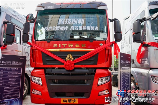 遠離假期綜合症，中國重汽汕德卡燃氣車：你的賺錢“多麵手”