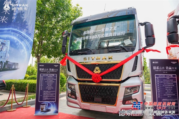 远离假期综合症，中国重汽汕德卡燃气车：你的赚钱“多面手”