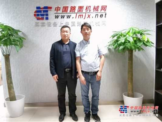 中国机电产品进出口商会工程农业机械分会秘书长于东科一行到访中国路面机械网