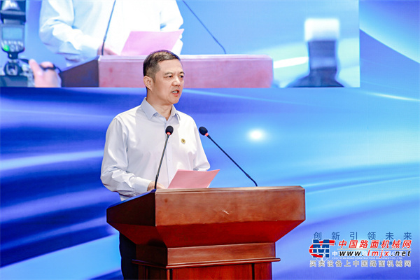 中交西筑2024装备产品推介会启动仪式