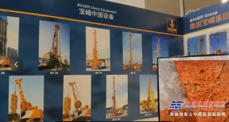 领航国际基建新篇章：工程机械企业闪耀第15届高峰论坛