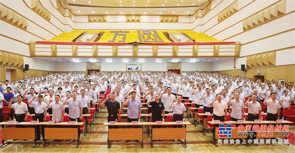 方圆集团庆祝中国共产党成立103周年大会暨“奋进新时代·展现新作为”主题宣讲举行