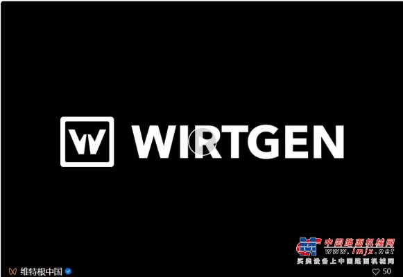 维课堂 | 维特根 HT 22 快换刀座实用更换技巧