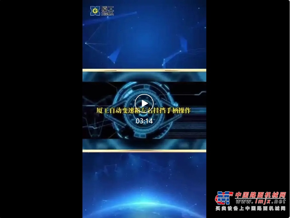右手FNR功能按键手柄