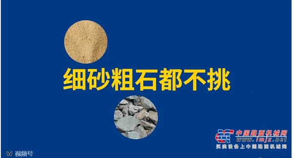 戏说山工 | 拿捏重载工况 668F太懂了