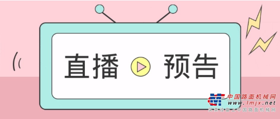 迪万伦直播来啦！感恩30周年：好物灿若繁星，优惠直击你心！