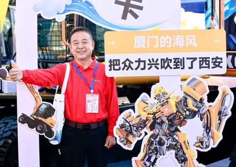 2024第六届微挖大会室外花絮