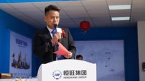 130吨级挖掘机震撼发布！恒旺集团“全明星”阵容亮相bauma China 2024