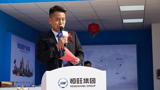 130噸級挖掘機震撼發布！恒旺集團“全明星”陣容亮相bauma China 2024