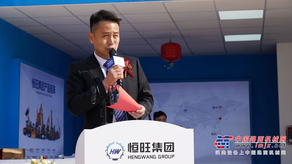 130噸級挖掘機震撼發布！恒旺集團“全明星”陣容亮相bauma China 2024