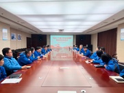 陕建机公司工会团委举办群团干部学习贯彻党的二十届三中全会精神培训班