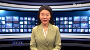 【视频新闻】方圆新闻2024-12-16
