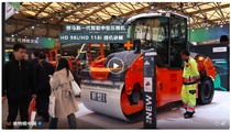 bauma 回顧 | 新品秀：悍馬新一代智能中型壓路機 HD 98i-HD 118i