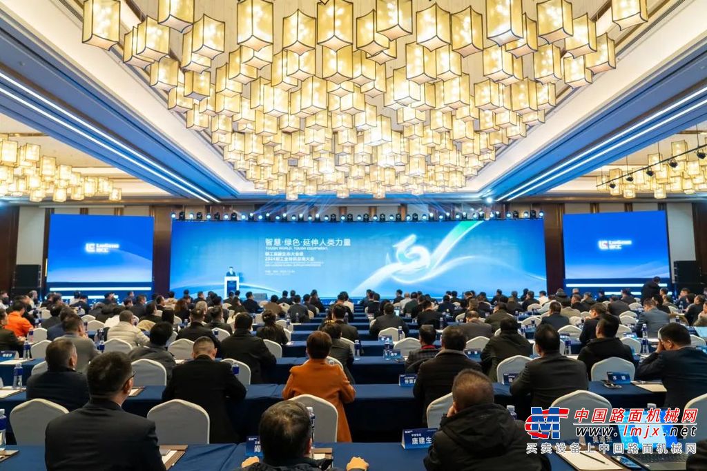 https://news-static.lmjx.net/upload/2024/1225/1080w720h20241225021602822730.jpeg!1024x1024.jpg