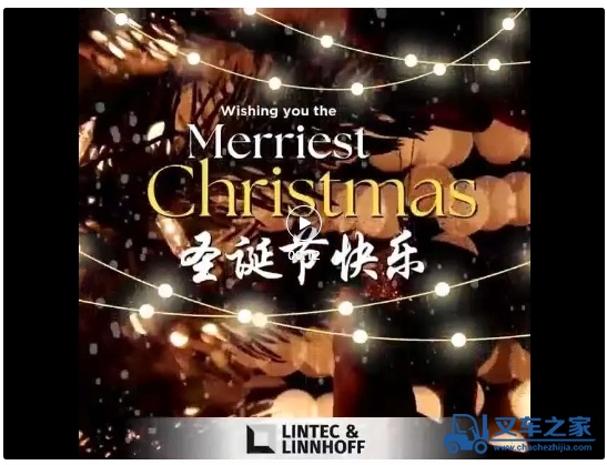 林泰阁:圣诞快乐 Merry Christmas！