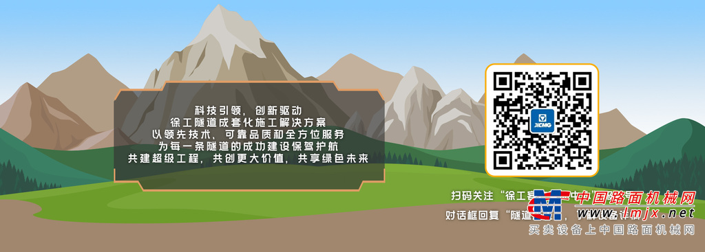 https://news-static.lmjx.net/upload/2024/1230/1951w700h20241230100528190323.jpg!1024x1024.jpg