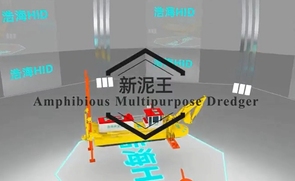 山东浩海企业宣传视频