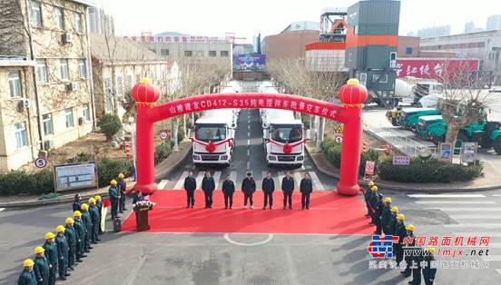 元宵佳节 “电” 掣风驰|山推建友纯电混凝土搅拌车批量交付