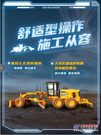 	只是亮出了自己的硬核技能卡