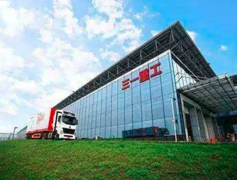 三一重工:关于董事长提议回购公司股份的提示性公告