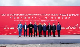 深耕欧洲拓展全球产业版图 中联重科德国工厂二期项目奠基