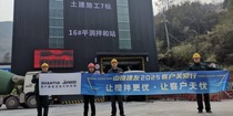 输出优质服务|山推建友客户关爱行持续推进
