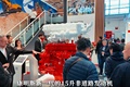 Bauma 2025 康明斯展示了新一代15升非道路发动机等客户优选动力产品