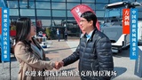 演绎创新交响曲：戴纳派克中国区执行董事薄新艳现场解码戴纳派克最新产品和技术，带您感受全球路面机械巨头如何智启未来