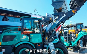 中国路面机械网带大家走进山推股份展区，感受现场精彩！