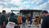 “为全球客户创造更大价值”，雷沃重工携多款高端智能的工程机械产品重磅亮相