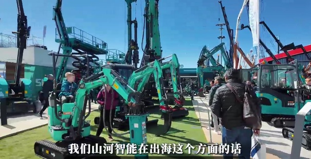 山河智能登陆德国宝马展，带来25款尖端设备，其中近半数为全新产品