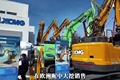 现场探寻徐工挖掘机收获大量海外订单的原因