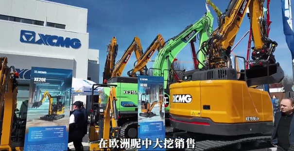 现场探寻徐工挖掘机收获大量海外订单的原因