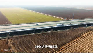 【陆地之王擎动亚欧】潍柴如何定义可靠性？