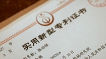 从行业首份到世界标杆，中联重科书写创新发展传奇