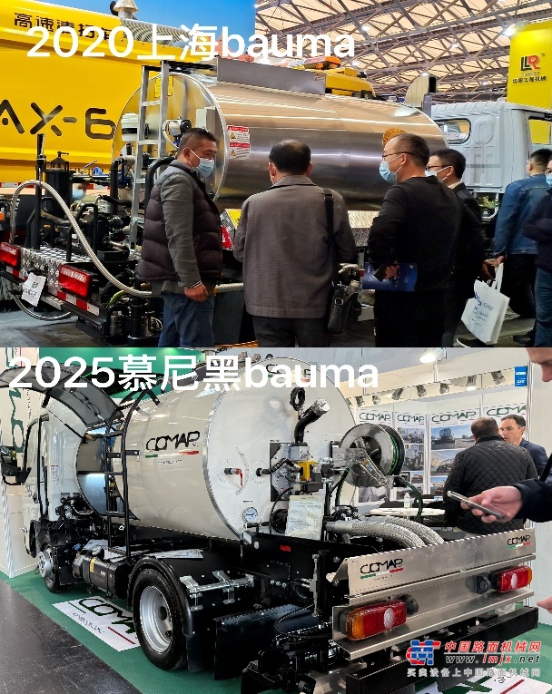 连续5届亮相，筑马机械参展慕尼黑 bauma 历程- 学习 成长 创新
