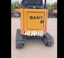 SANY丨浅摆一下——SY18U已就位~