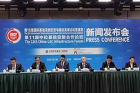 更好互联互通 更多合作共赢—第16届国际基建论坛暨展览将于6月10-12日在澳门举办