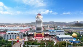 诚信方圆五十五载  稳健释放持久动能——方圆集团喜迎建厂五十五周年