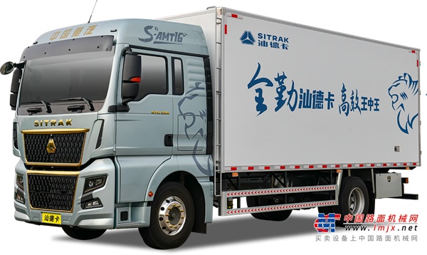 冷链人不能错过的一款车！汕德卡G7H冷藏车：减少疲惫，收益翻倍！