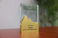 入选十佳！中联重科“科技+文化”树立品牌传播新范式