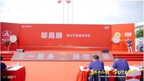 三一重工：2025服务万里行丨感恩十六载，万里行相随