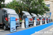 城配新标杆诞生！中国重汽2025款悍将新品广州首秀，燃动物流新势能！
