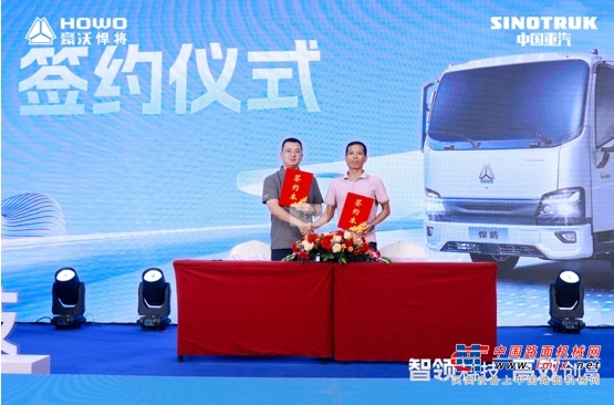 城配新标杆诞生！中国重汽2025款悍将新品广州首秀，燃动物流新势能！