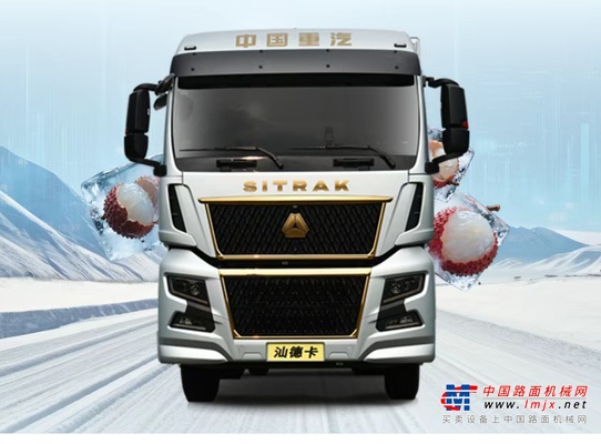 赢战荔枝季 | 汕德卡G7H冷藏车——您的“鲜”机伙伴！
