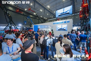 新涂装闪耀登场，星邦智能以创新产品与全球化布局驱动未来增长极