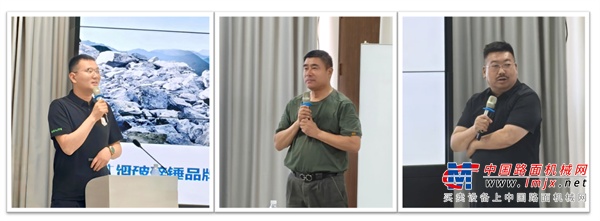 “工程機(jī)械后市場(chǎng)（河北）私董會(huì)”在石家莊成功舉辦