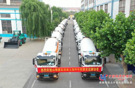 山推建友搅拌车批量发往摩洛哥助力北非基建升级